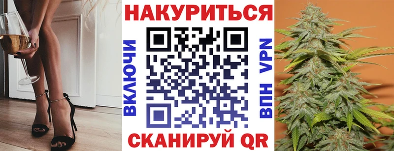 Магазины продажи наркотиков Лосино-Петровский КОКАИН  MDMA  АМФЕТАМИН  гидра ССЫЛКА  Канабис  МЕФ  Псилоцибиновые грибы 
