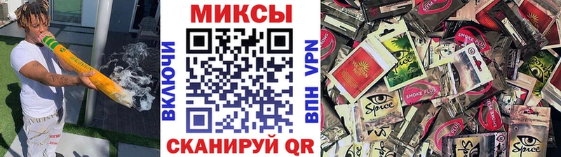БУТИРАТ 1.4BDO  дарнет шоп  Лосино-Петровский 