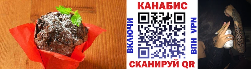 сколько стоит Лосино-Петровский blacksprut ССЫЛКА Печенье с ТГК марихуана