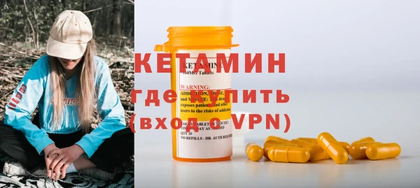 амф Бугульма
