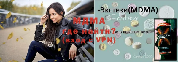 СК Верхний Тагил