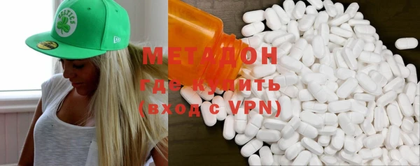 мет Верея