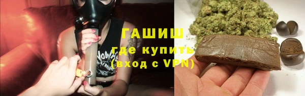 MDMA Premium VHQ Семилуки