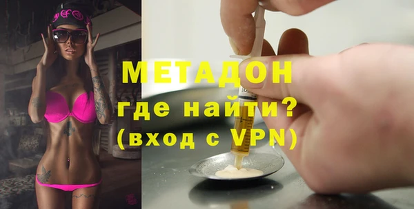 амф Бугульма