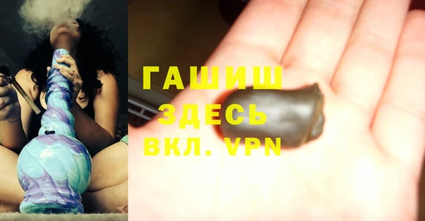 мет Верхнеуральск