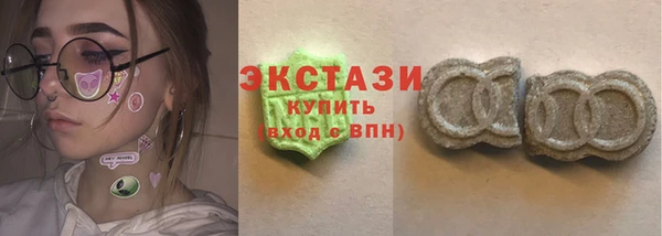 мет Верея