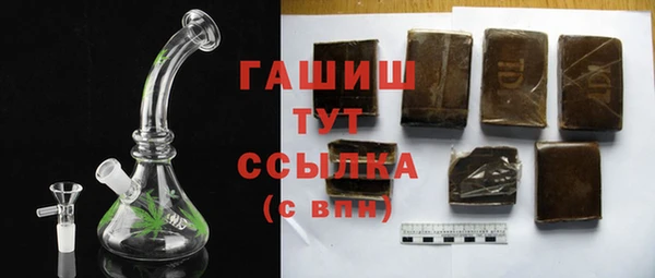 СК Верхний Тагил