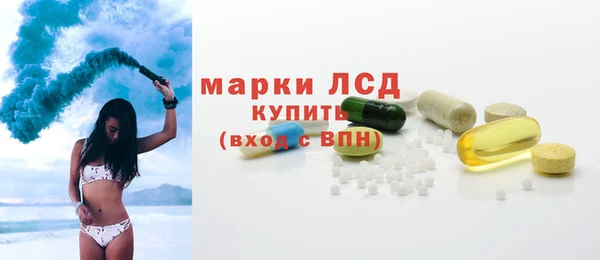 амф Бугульма