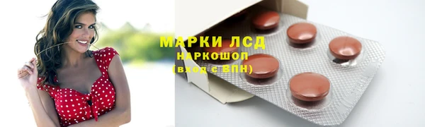 мет Верхнеуральск