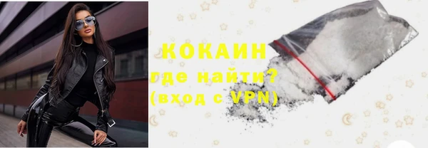 амф Бугульма
