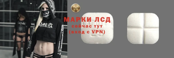 мет Верея