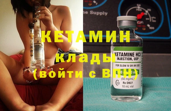 СК Верхний Тагил