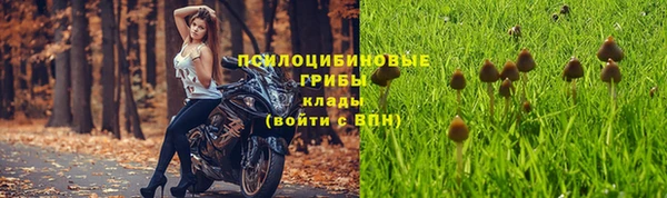 мет Верхнеуральск