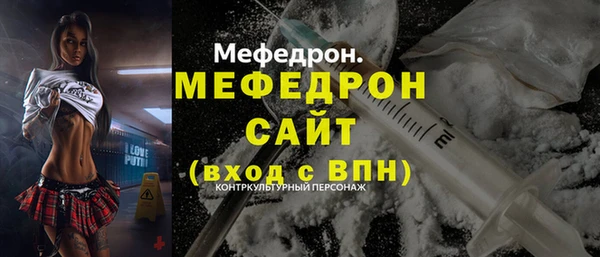СК Верхний Тагил