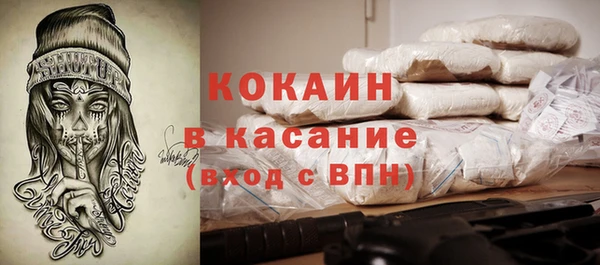 СК Верхний Тагил