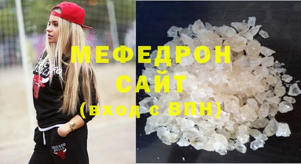 кокс Семёнов