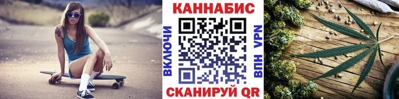 Бошки Шишки Amnesia  Лосино-Петровский 